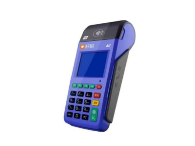 海南慧POS